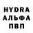 КЕТАМИН VHQ Monke U
