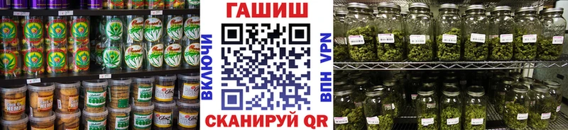 Еда ТГК марихуана  сайты даркнета телеграм  Вольск  наркота 