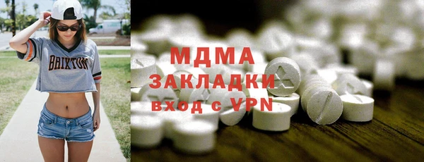 мефедрон Данков