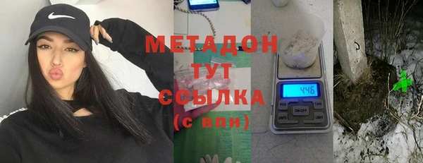 apvp Фёдоровский