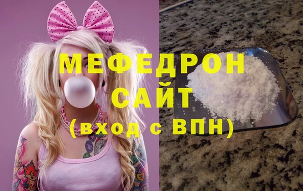 mdpv Дубовка