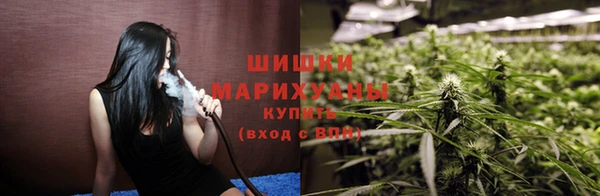 мдма Ветлуга