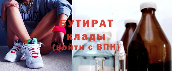 гашиш Дегтярск