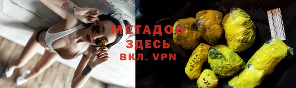 соль курить ск Бутурлиновка