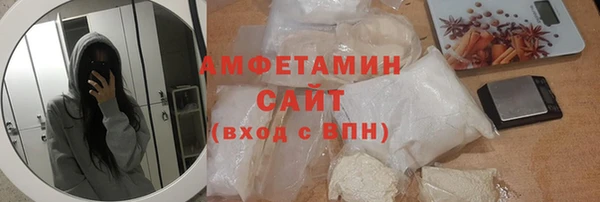 мефедрон Данков
