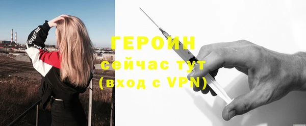 гашиш Дегтярск