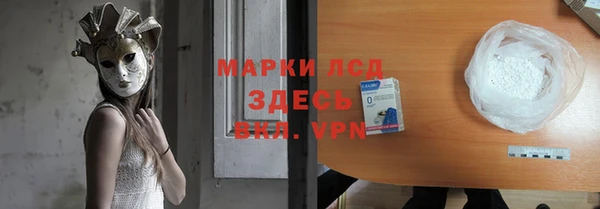 мефедрон Данков