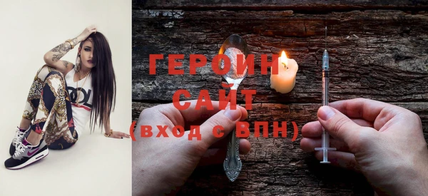 мефедрон Данков