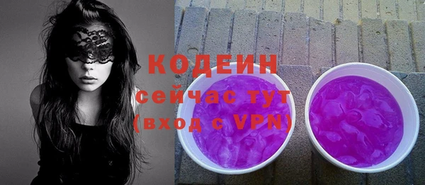 мефедрон Данков