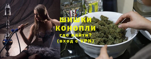 прущие крисы Валуйки