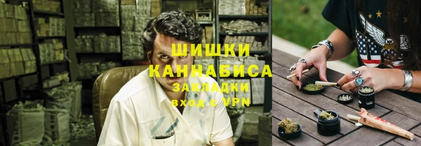 мефедрон Данков