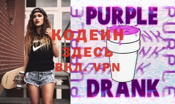 гашиш Дегтярск