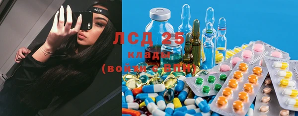 гашиш Дегтярск