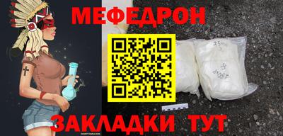 ПСИЛОЦИБИНОВЫЕ ГРИБЫ Бугуруслан