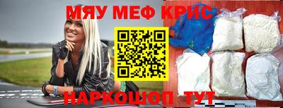 гашик Будённовск