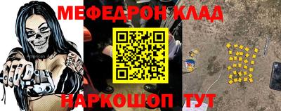 Альфа ПВП Бийск