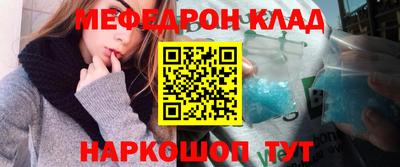 гашик Будённовск