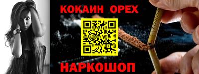мдпв Аргун