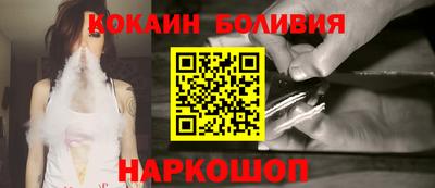меф VHQ Бузулук