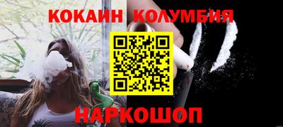 меф VHQ Бузулук