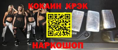 Альфа ПВП Бийск