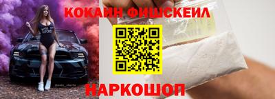 меф VHQ Бузулук