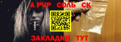 ПСИЛОЦИБИНОВЫЕ ГРИБЫ Беслан