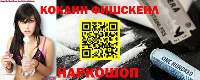 ПСИЛОЦИБИНОВЫЕ ГРИБЫ Беслан