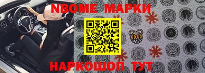 ПСИЛОЦИБИНОВЫЕ ГРИБЫ Беслан