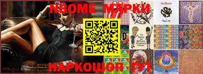 меф VHQ Бузулук