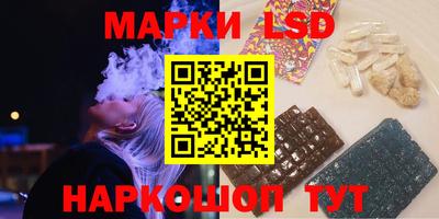 меф VHQ Бузулук