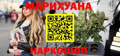 ПСИЛОЦИБИНОВЫЕ ГРИБЫ Бугуруслан