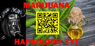 ПСИЛОЦИБИНОВЫЕ ГРИБЫ Бугуруслан