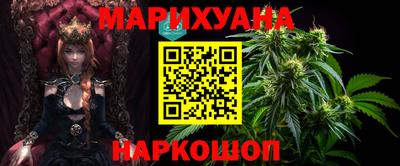 меф VHQ Бузулук