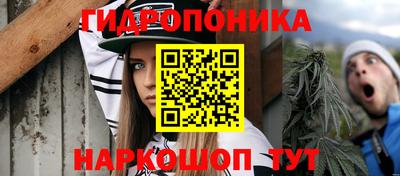 меф VHQ Бузулук