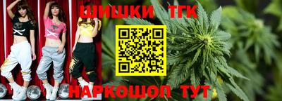 ПСИЛОЦИБИНОВЫЕ ГРИБЫ Бугуруслан