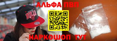 ПСИЛОЦИБИНОВЫЕ ГРИБЫ Беслан