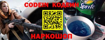 ПСИЛОЦИБИНОВЫЕ ГРИБЫ Беслан