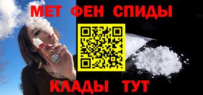 jwh Апрелевка