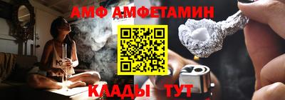 ПСИЛОЦИБИНОВЫЕ ГРИБЫ Бугуруслан