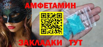 гидропоника Берёзовский