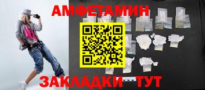 ПСИЛОЦИБИНОВЫЕ ГРИБЫ Бугуруслан