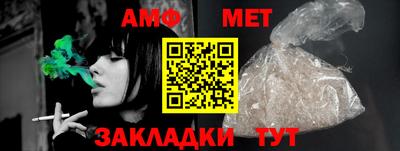 ПСИЛОЦИБИНОВЫЕ ГРИБЫ Бугуруслан