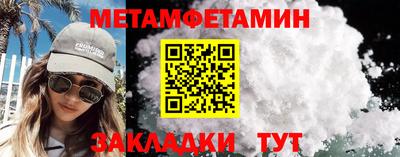 ПСИЛОЦИБИНОВЫЕ ГРИБЫ Бугуруслан