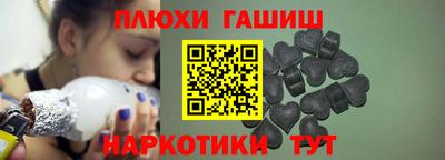 Альфа ПВП Бийск