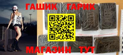 Альфа ПВП Бийск