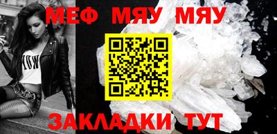 синтетический гашиш Берёзовский