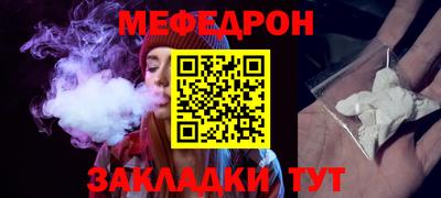 синтетический гашиш Берёзовский