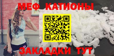 Альфа ПВП Бийск