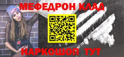 синтетический гашиш Берёзовский